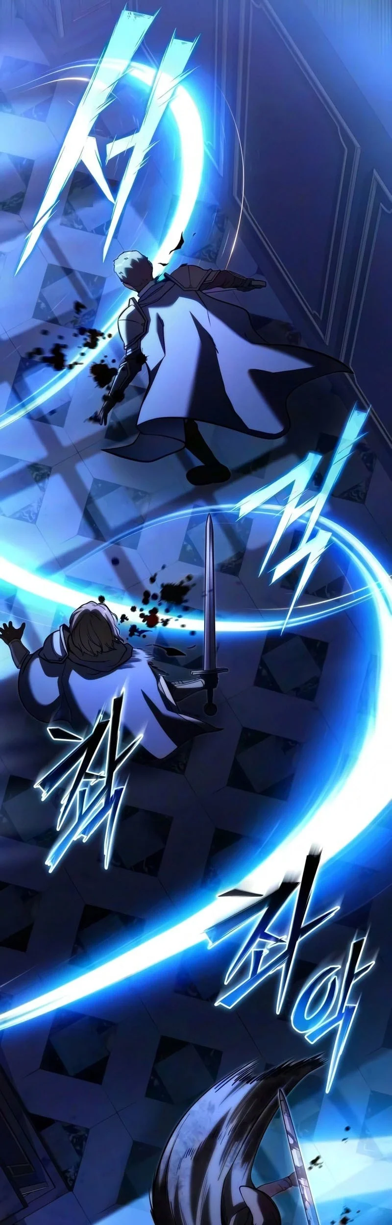 Terminally-Ill Genius Dark Knight Chapter 156 - halaman 3