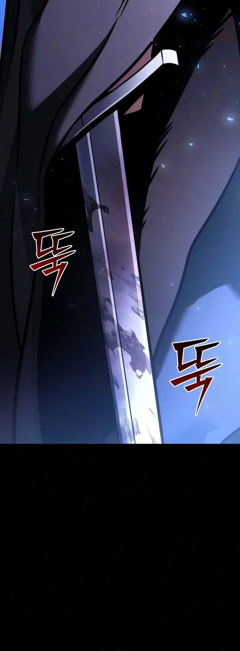 Terminally-Ill Genius Dark Knight Chapter 156 - halaman 33