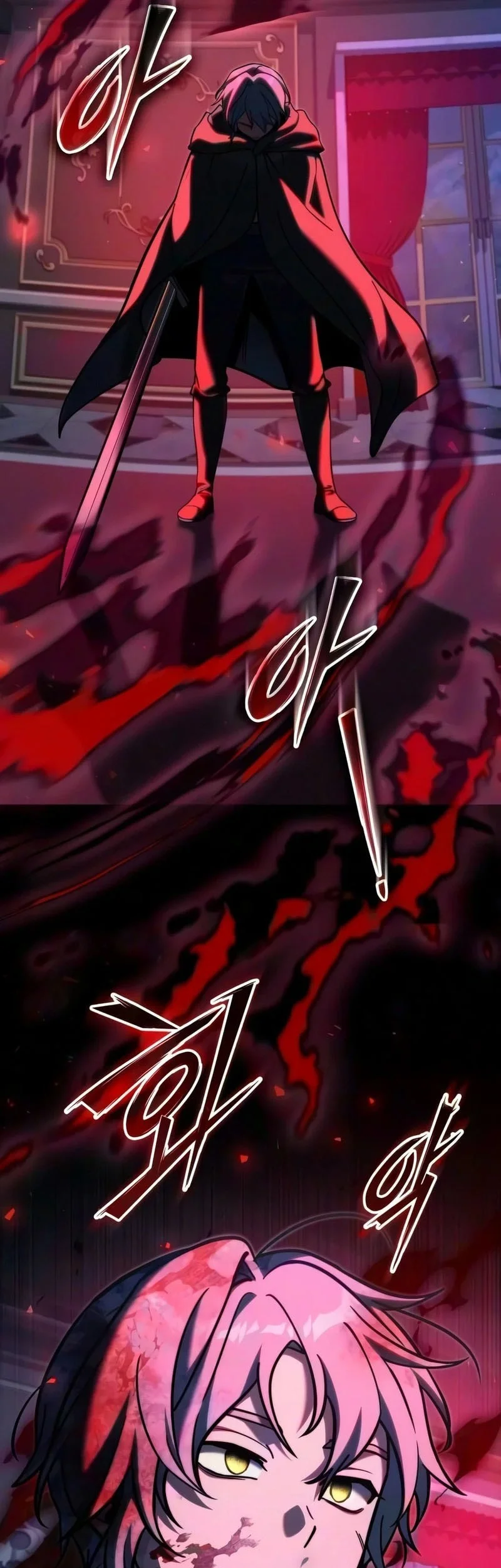 Terminally-Ill Genius Dark Knight Chapter 157 - halaman 26