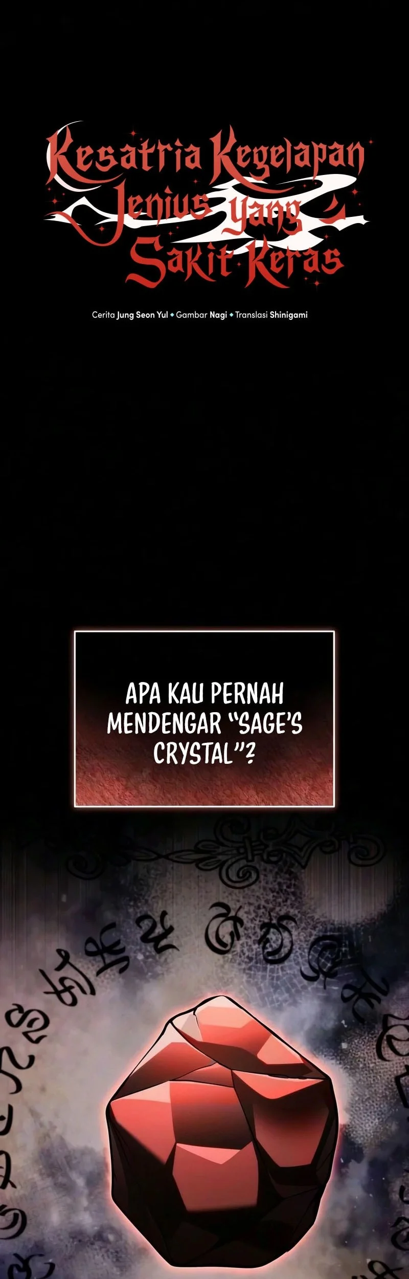 Terminally-Ill Genius Dark Knight Chapter 157 - halaman 39