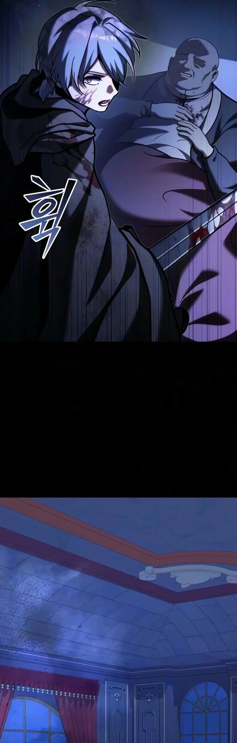 Terminally-Ill Genius Dark Knight Chapter 157 - halaman 66