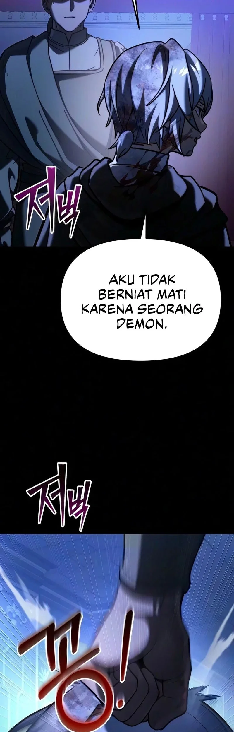 Terminally-Ill Genius Dark Knight Chapter 157 - halaman 84