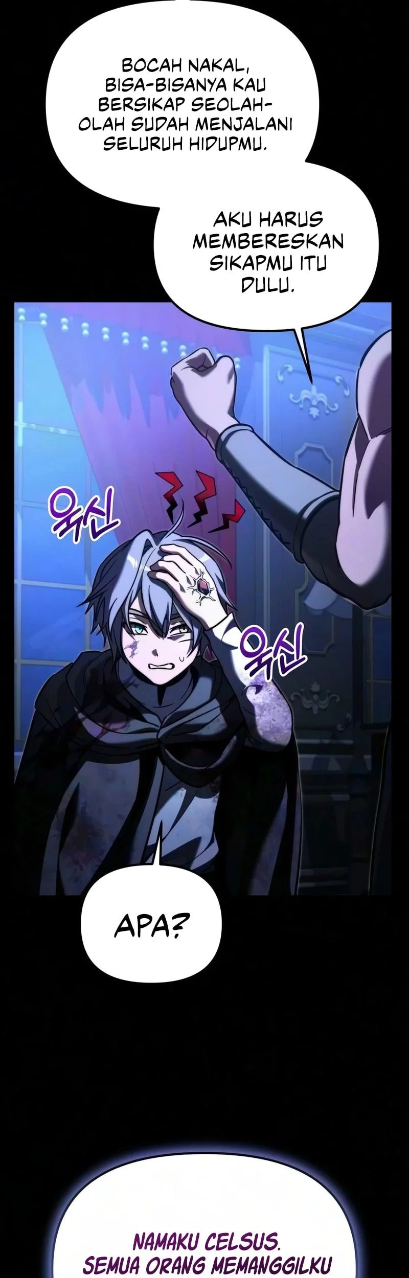 Terminally-Ill Genius Dark Knight Chapter 157 - halaman 86