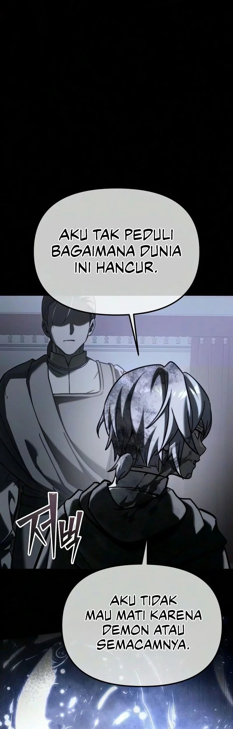 Terminally-Ill Genius Dark Knight Chapter 158 - halaman 4