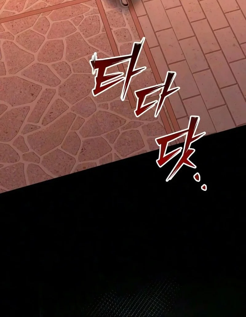 Terminally-Ill Genius Dark Knight Chapter 158 - halaman 57