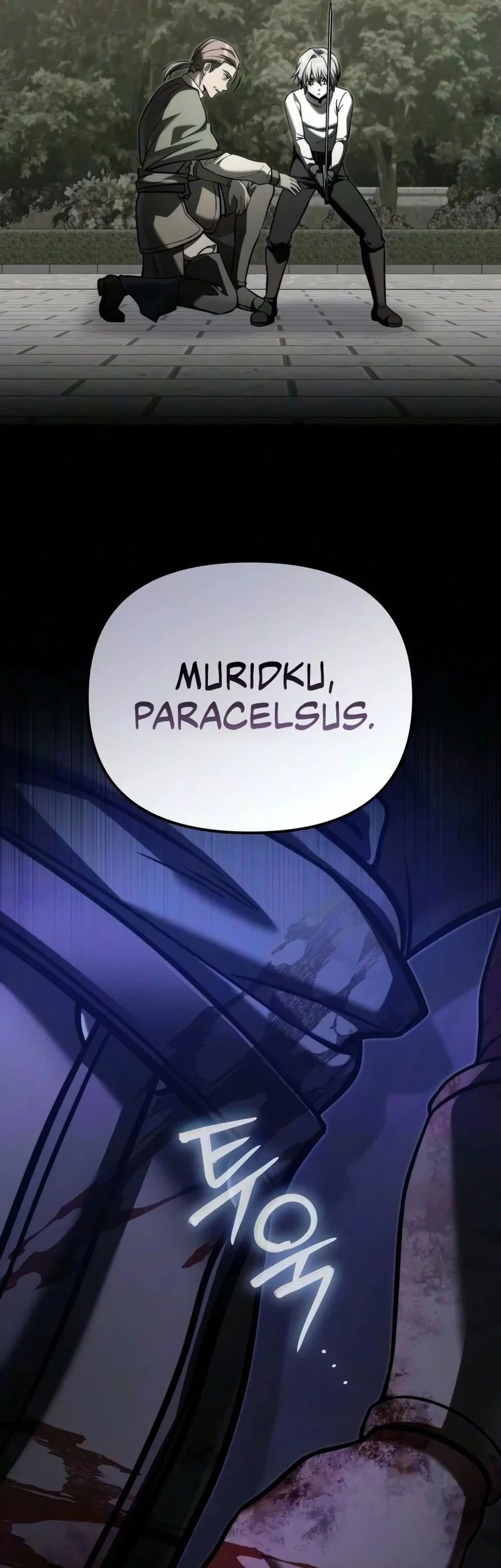 Terminally-Ill Genius Dark Knight Chapter 158 - halaman 82