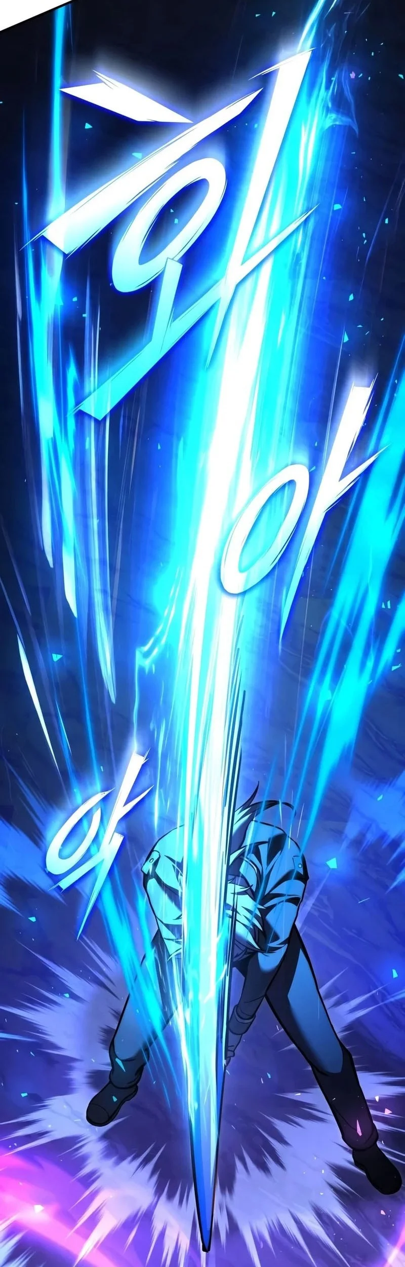Terminally-Ill Genius Dark Knight Chapter 159 - halaman 19