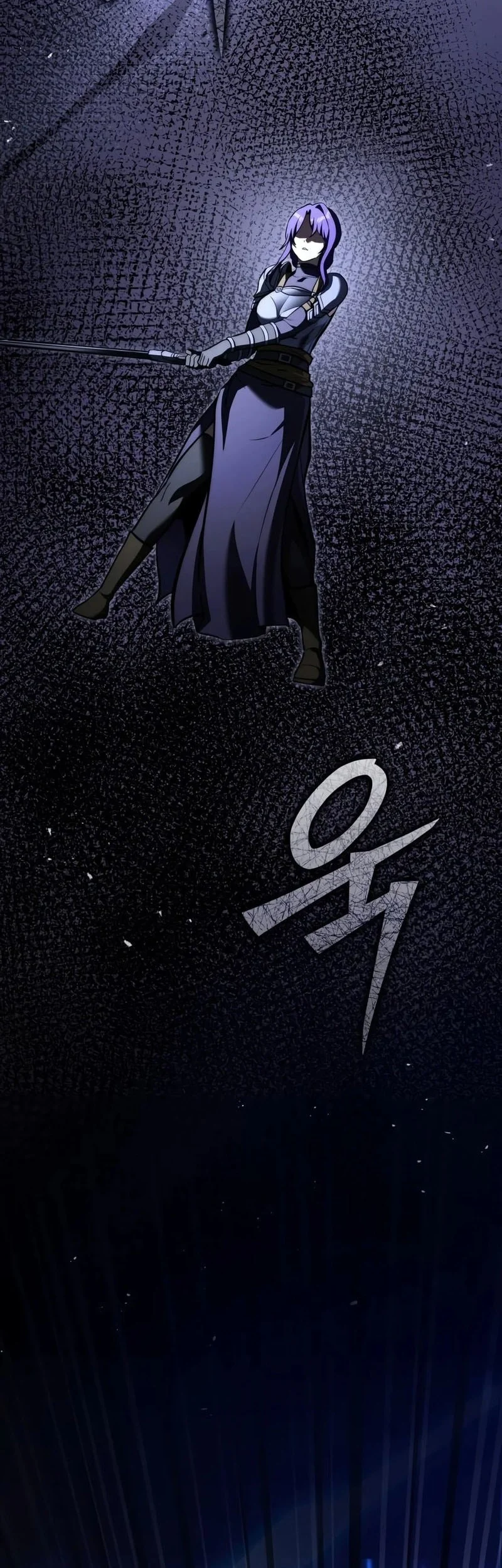 Terminally-Ill Genius Dark Knight Chapter 159 - halaman 25