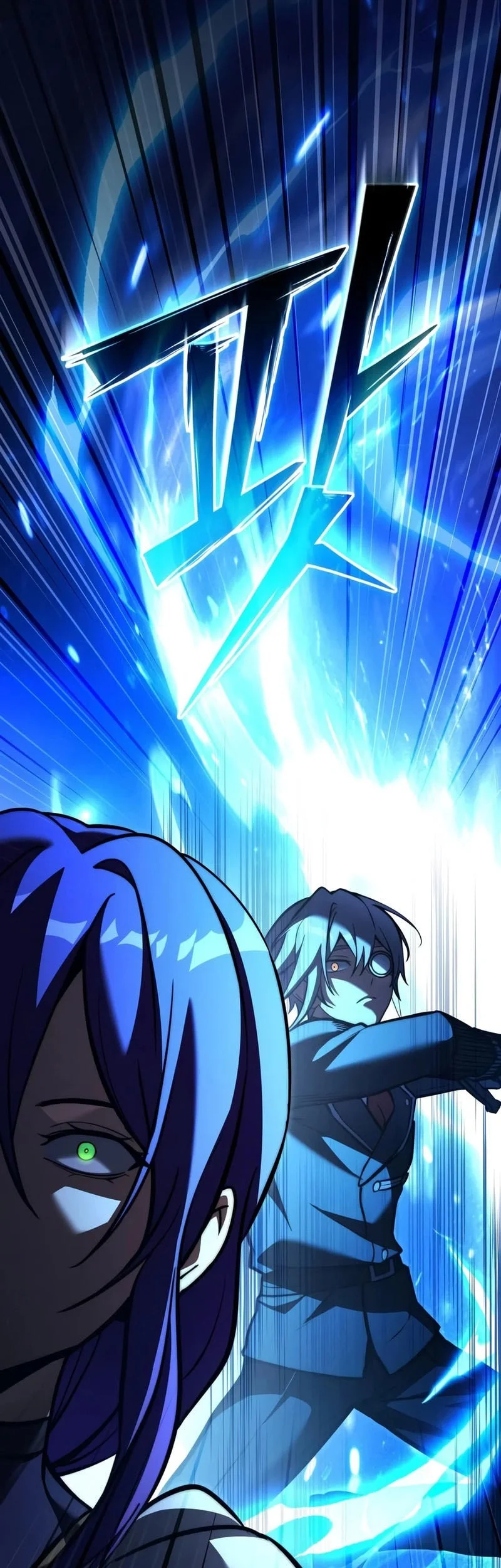 Terminally-Ill Genius Dark Knight Chapter 159 - halaman 26