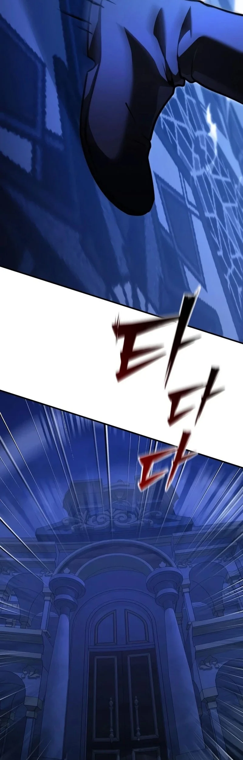 Terminally-Ill Genius Dark Knight Chapter 159 - halaman 60