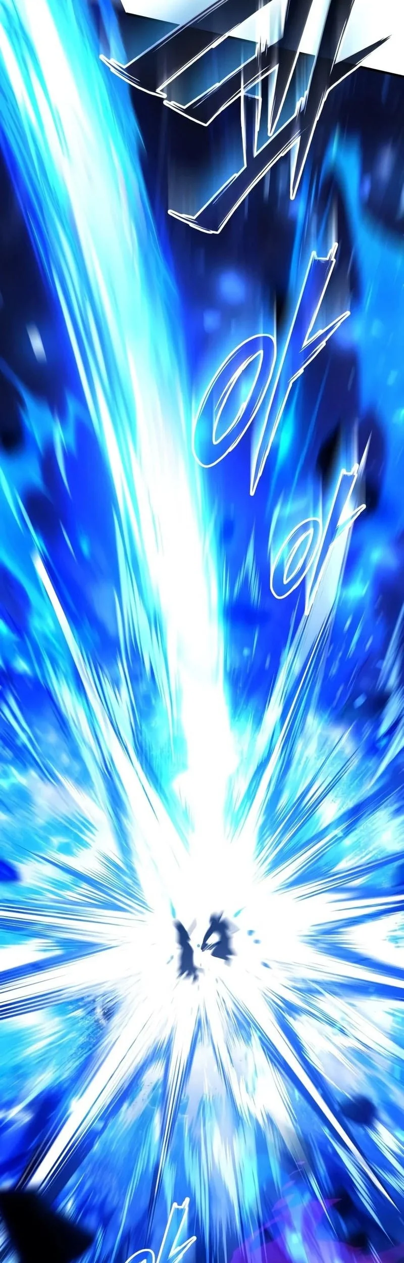 Terminally-Ill Genius Dark Knight Chapter 159 - halaman 66