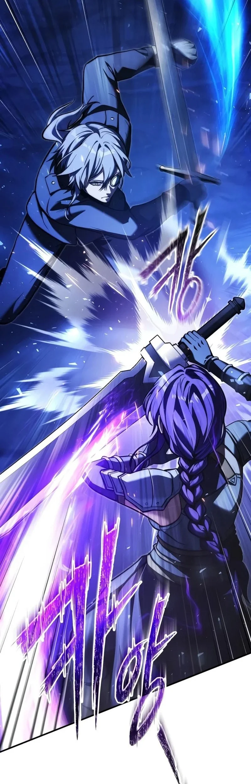 Terminally-Ill Genius Dark Knight Chapter 159 - halaman 7