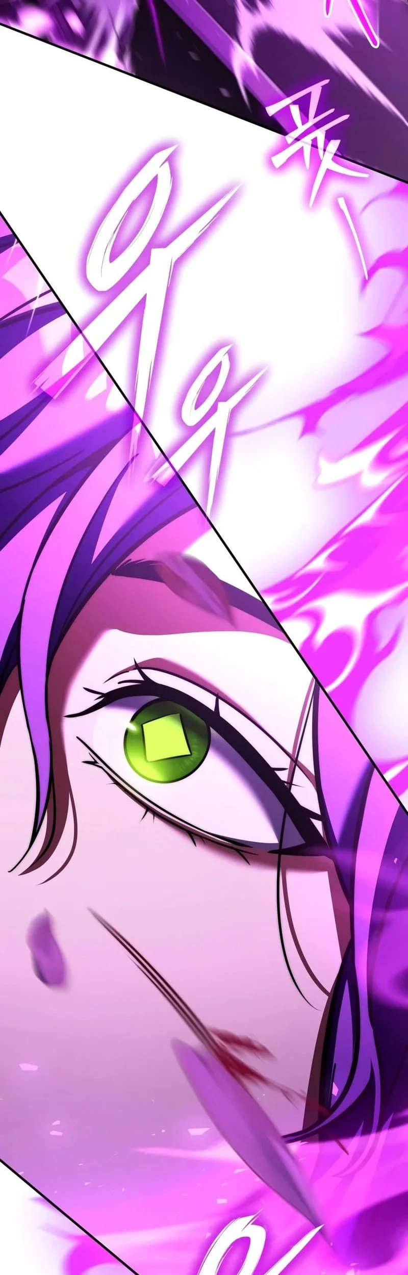 Terminally-Ill Genius Dark Knight Chapter 159 - halaman 77