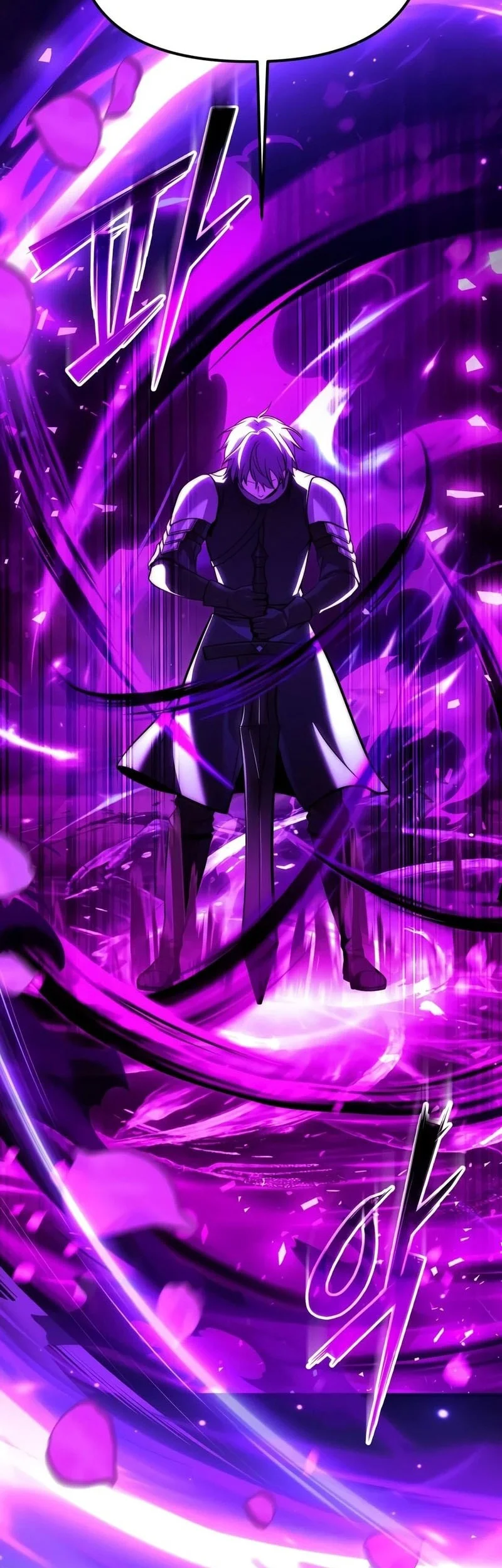 Terminally-Ill Genius Dark Knight Chapter 159 - halaman 90
