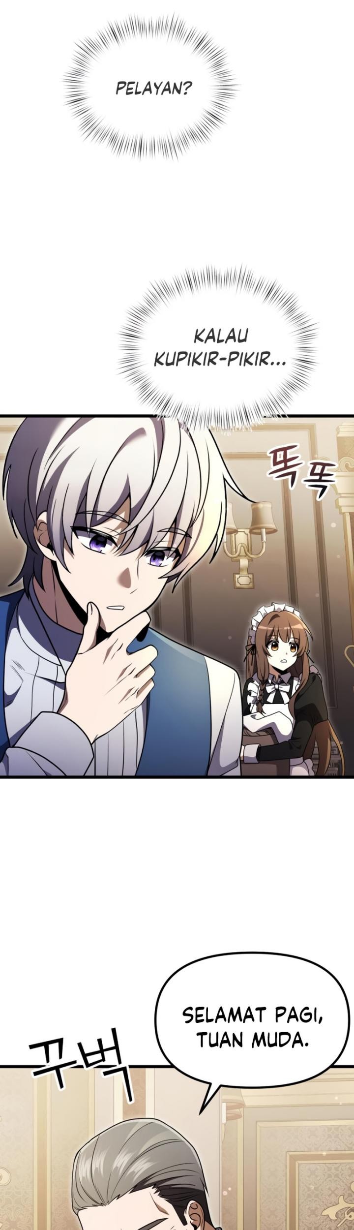 Terminally-Ill Genius Dark Knight Chapter 16 - halaman 17