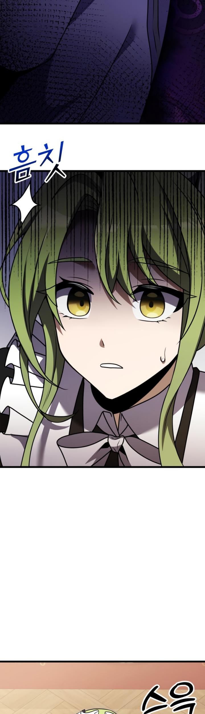 Terminally-Ill Genius Dark Knight Chapter 16 - halaman 42