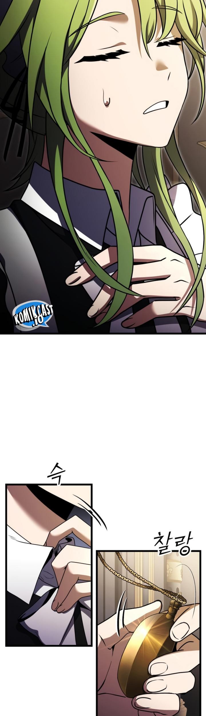 Terminally-Ill Genius Dark Knight Chapter 16 - halaman 47