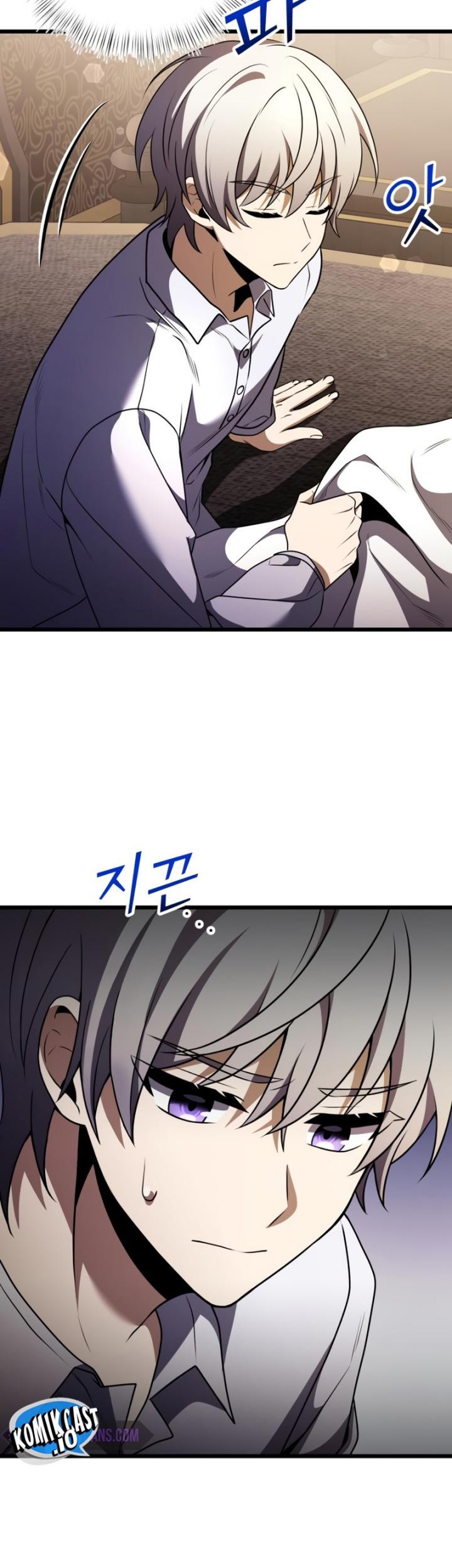 Terminally-Ill Genius Dark Knight Chapter 16 - halaman 56