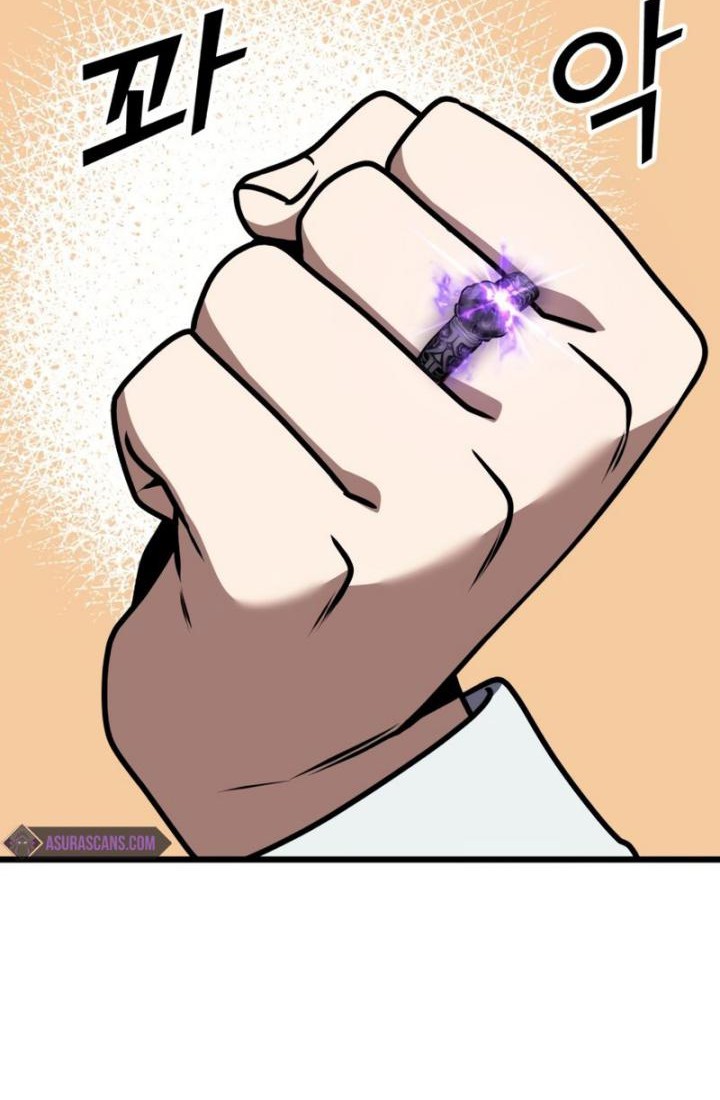 Terminally-Ill Genius Dark Knight Chapter 16 - halaman 88