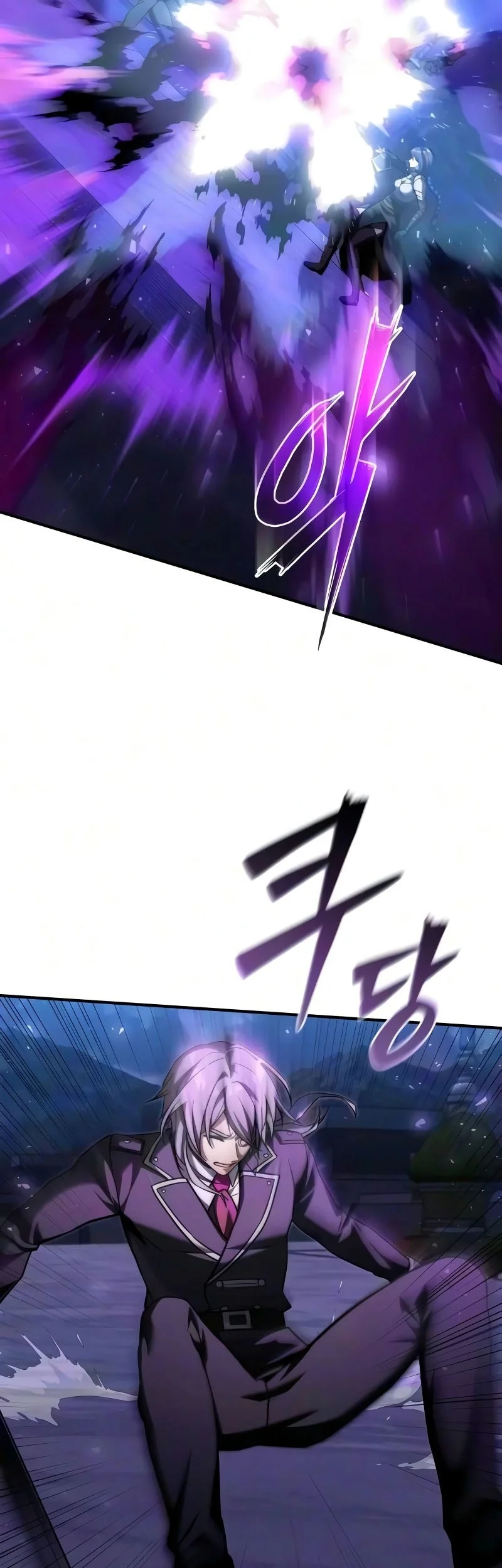 Terminally-Ill Genius Dark Knight Chapter 160 - halaman 18