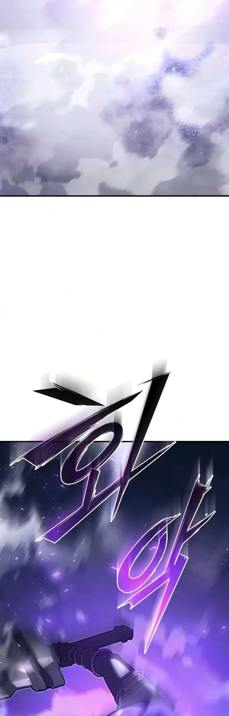 Terminally-Ill Genius Dark Knight Chapter 160 - halaman 26