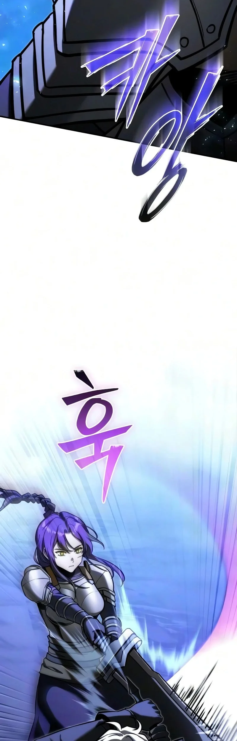 Terminally-Ill Genius Dark Knight Chapter 160 - halaman 35