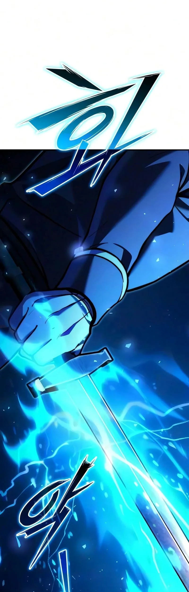 Terminally-Ill Genius Dark Knight Chapter 160 - halaman 4