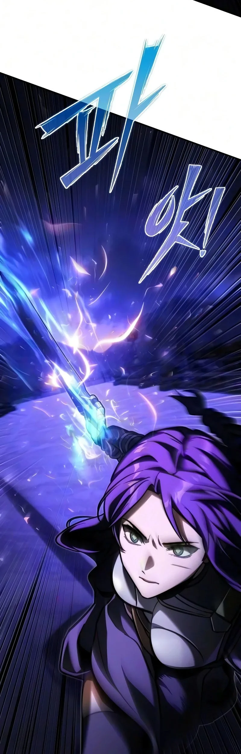 Terminally-Ill Genius Dark Knight Chapter 160 - halaman 51