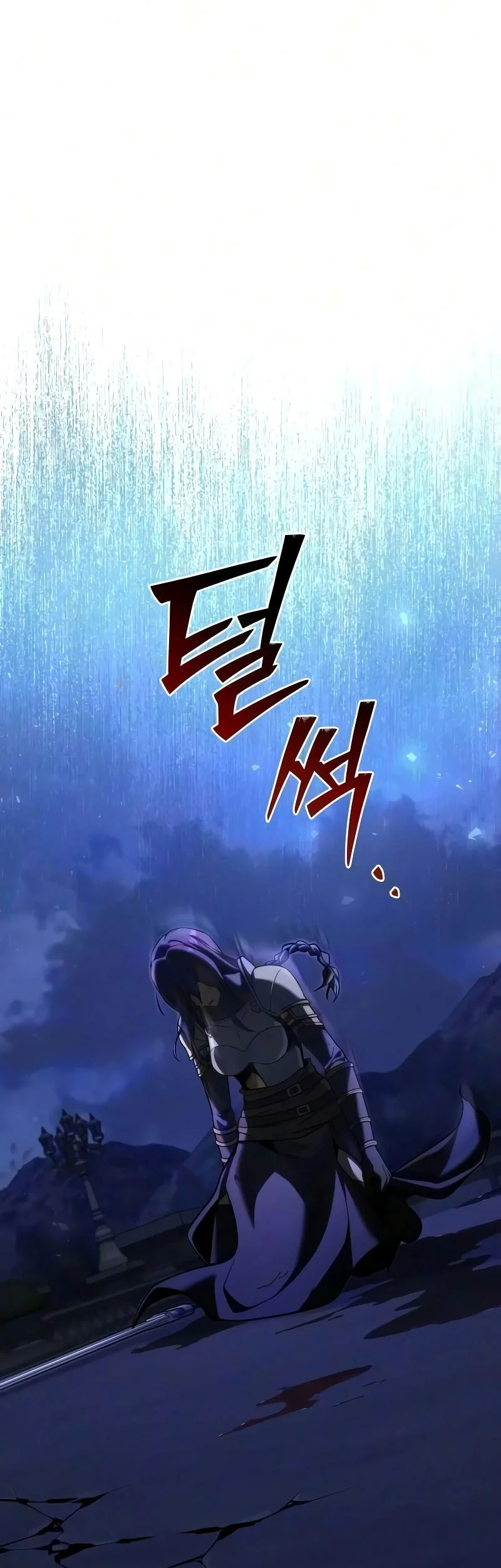 Terminally-Ill Genius Dark Knight Chapter 160 - halaman 70
