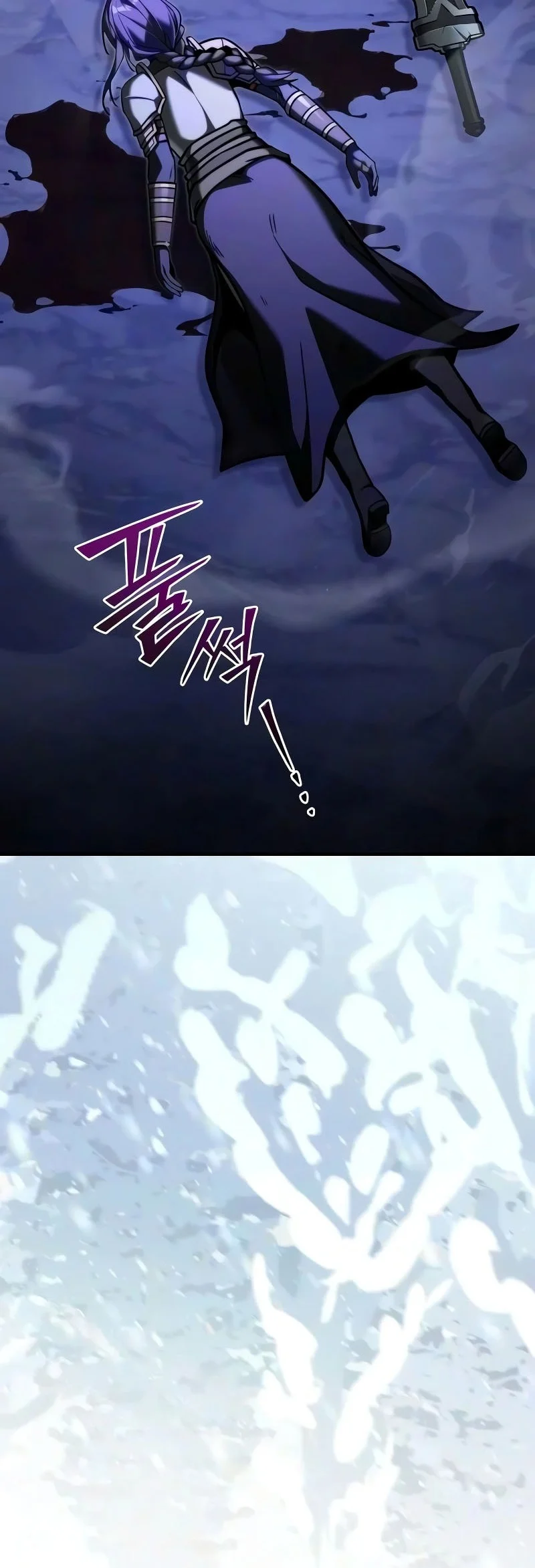 Terminally-Ill Genius Dark Knight Chapter 160 - halaman 73