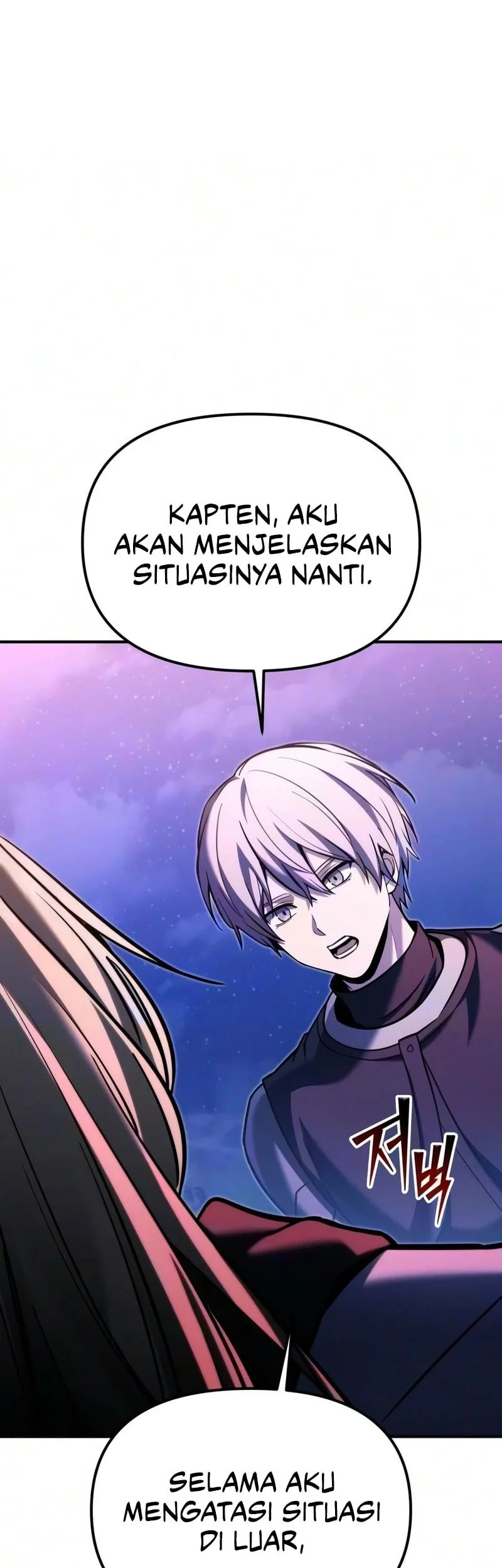 Terminally-Ill Genius Dark Knight Chapter 161 - halaman 38