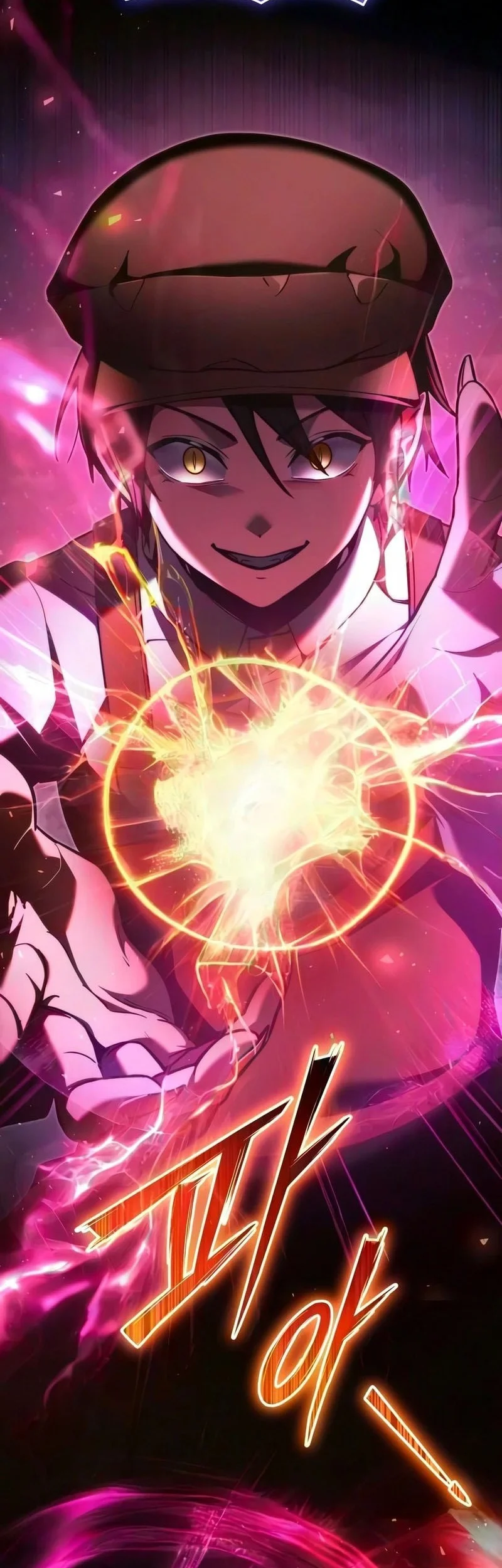 Terminally-Ill Genius Dark Knight Chapter 161 - halaman 6