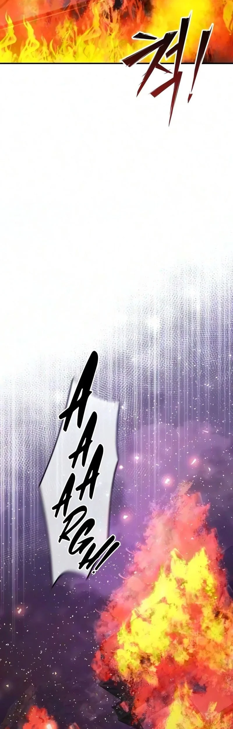 Terminally-Ill Genius Dark Knight Chapter 161 - halaman 64