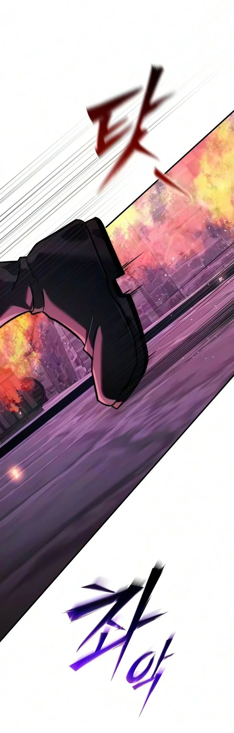 Terminally-Ill Genius Dark Knight Chapter 161 - halaman 67