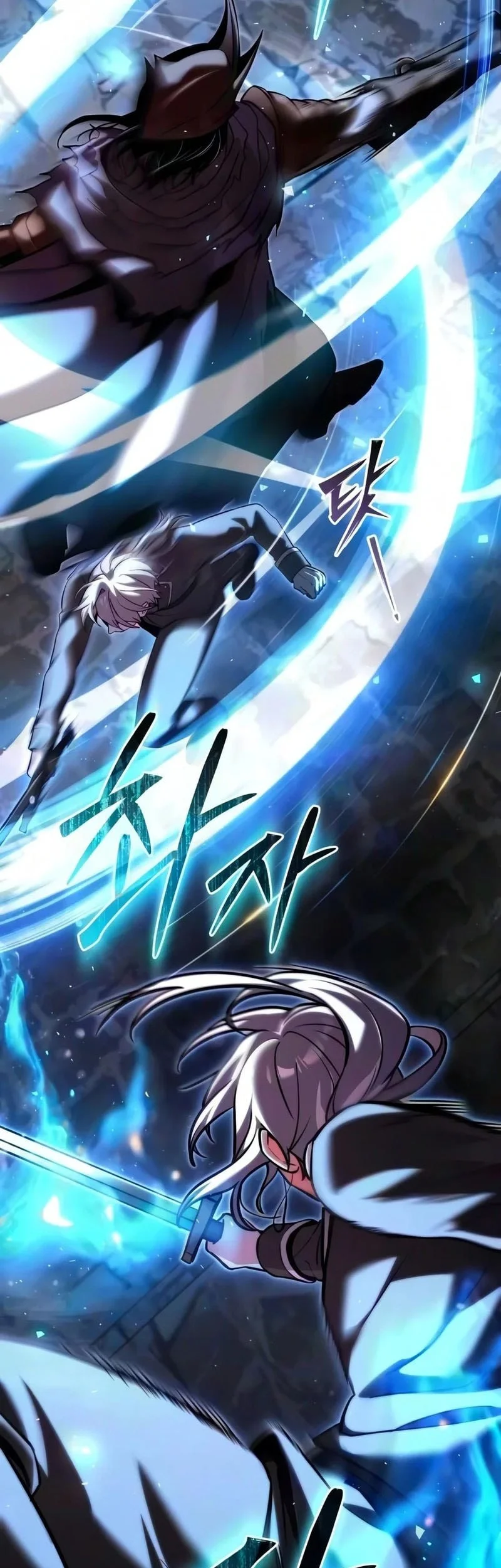 Terminally-Ill Genius Dark Knight Chapter 162 - halaman 12