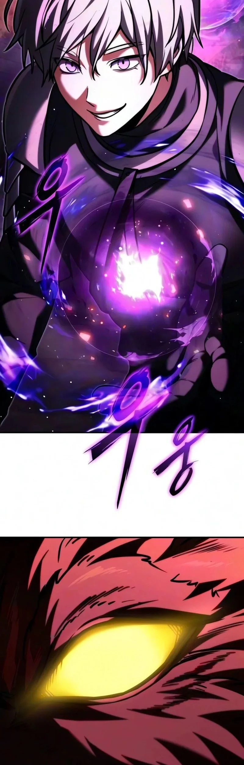 Terminally-Ill Genius Dark Knight Chapter 162 - halaman 49