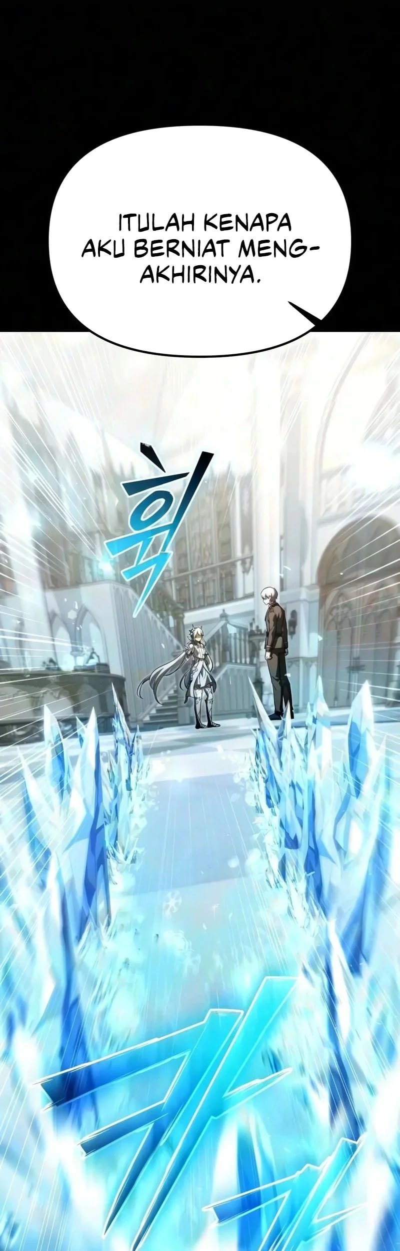 Terminally-Ill Genius Dark Knight Chapter 162 - halaman 80