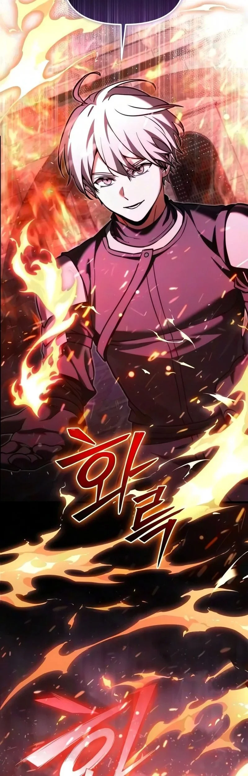 Terminally-Ill Genius Dark Knight Chapter 162 - halaman 87