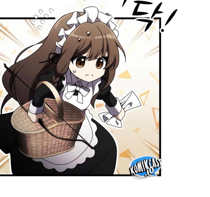 Terminally-Ill Genius Dark Knight Chapter 17 - halaman 26
