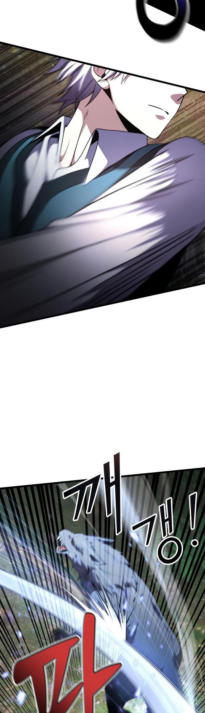 Terminally-Ill Genius Dark Knight Chapter 17 - halaman 4