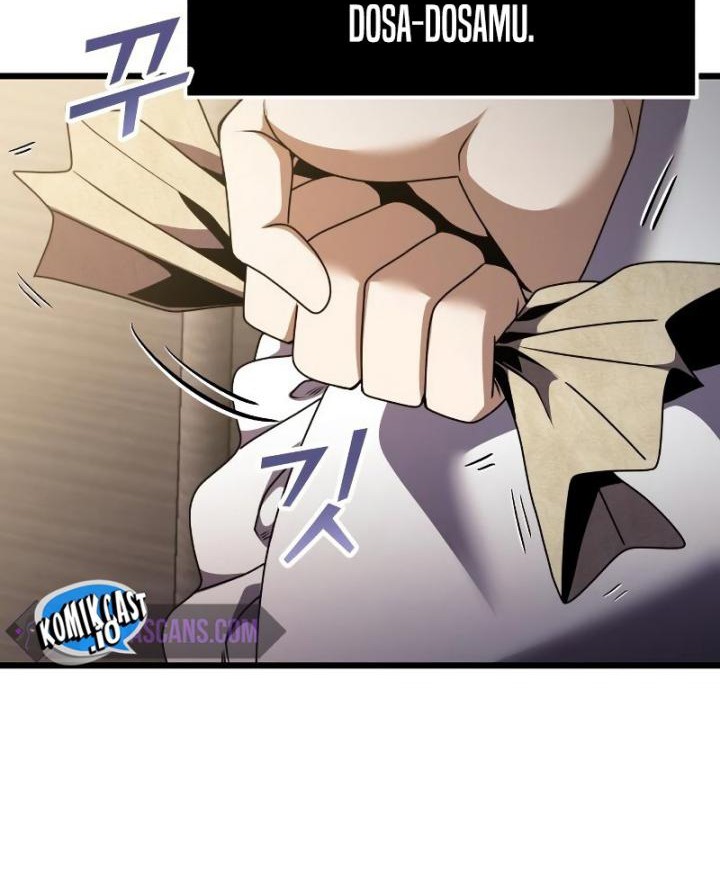 Terminally-Ill Genius Dark Knight Chapter 17 - halaman 73