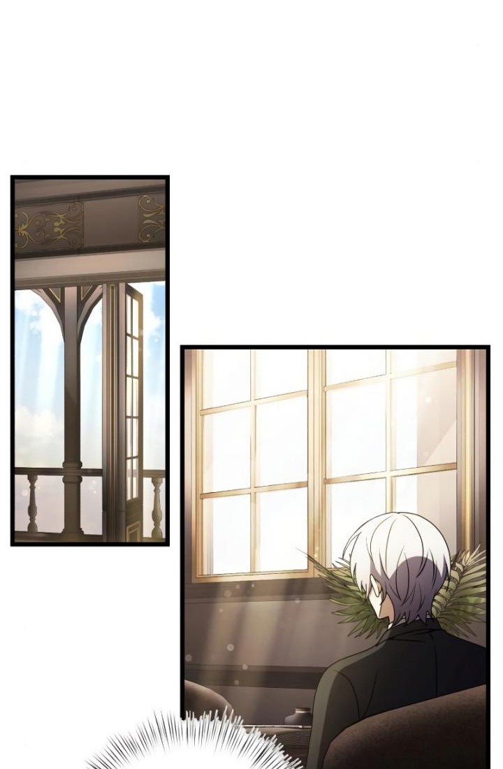Terminally-Ill Genius Dark Knight Chapter 17 - halaman 91