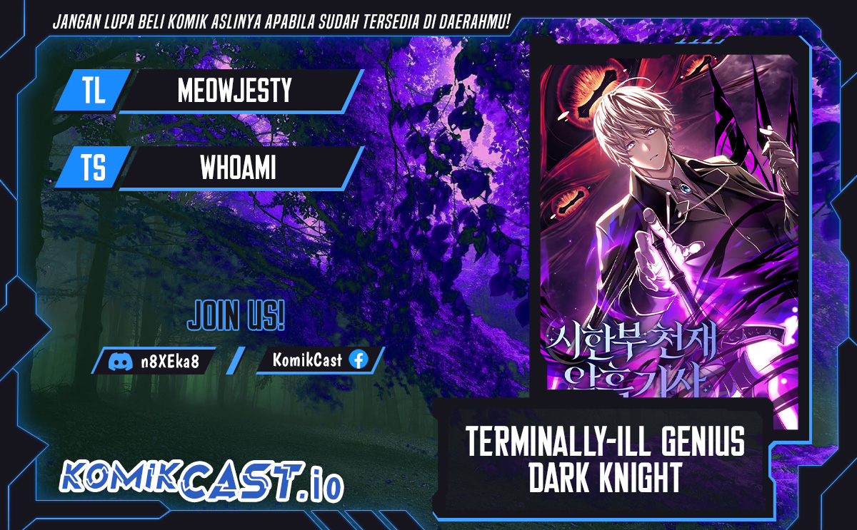 Terminally-Ill Genius Dark Knight Chapter 18 - halaman 1