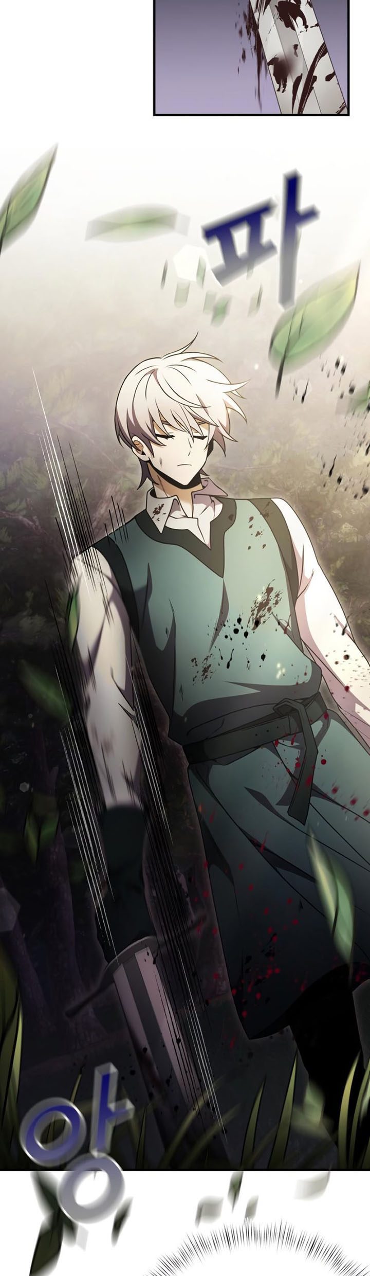 Terminally-Ill Genius Dark Knight Chapter 18 - halaman 11