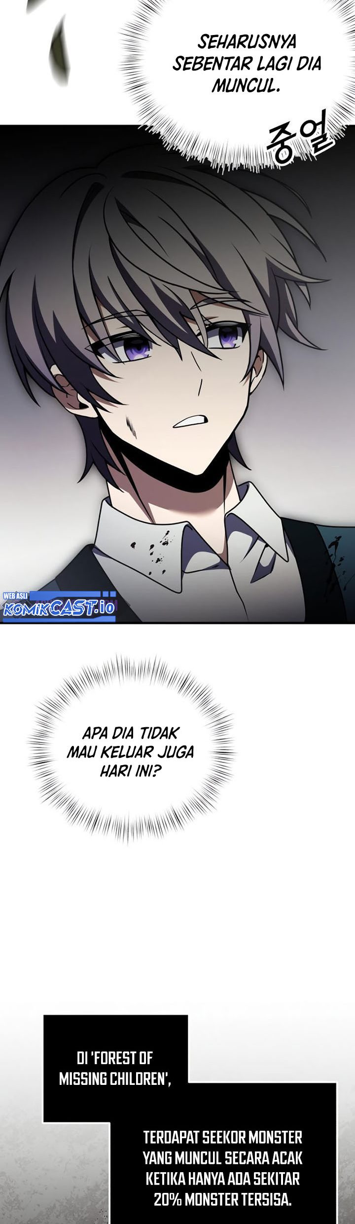 Terminally-Ill Genius Dark Knight Chapter 18 - halaman 12