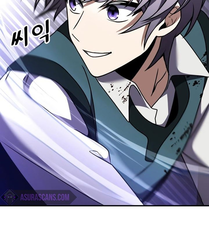 Terminally-Ill Genius Dark Knight Chapter 18 - halaman 19