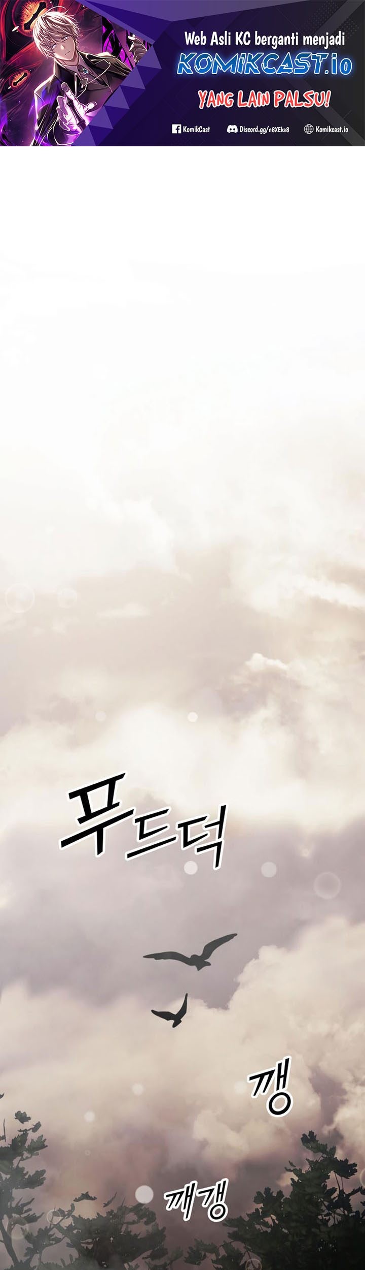 Terminally-Ill Genius Dark Knight Chapter 18 - halaman 2
