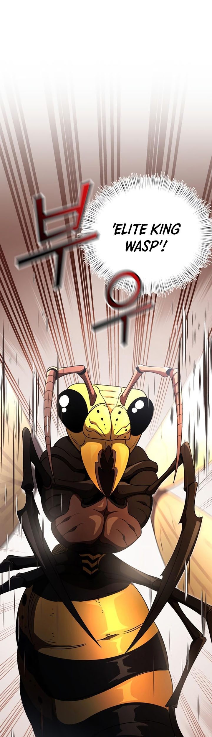 Terminally-Ill Genius Dark Knight Chapter 18 - halaman 20