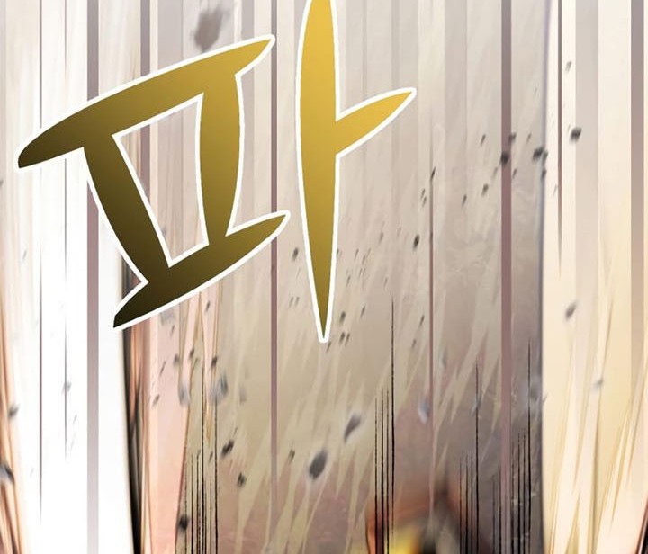 Terminally-Ill Genius Dark Knight Chapter 18 - halaman 25
