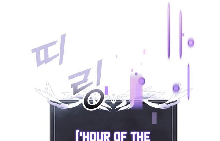 Terminally-Ill Genius Dark Knight Chapter 18 - halaman 33